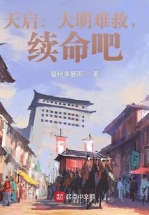 按摩必去的足料店名