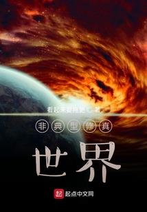 石峰旅游项目团购怎么样
