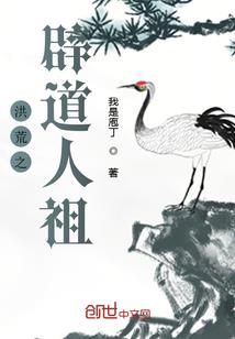旅游带娃必备药