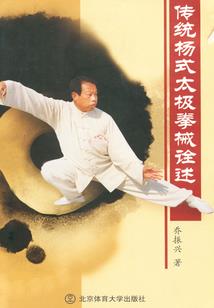 南京人去法国旅游的签证