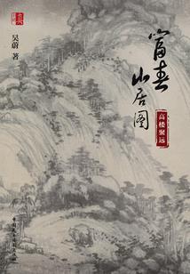 北京书店必去的地方