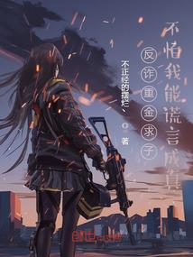 广东恩施旅游攻略