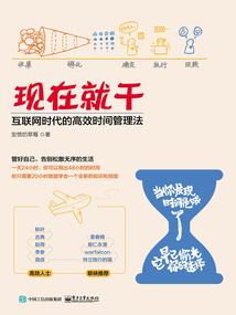 去南京旅游住宿民宿攻略