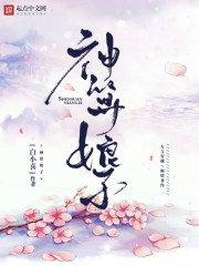 乳山景点旅游攻略住宿