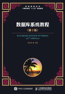 北京旅游清单必备冬天