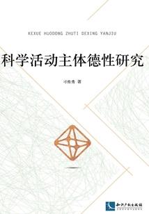 库尔勒小区哪里好玩