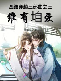 西安旅游度假别墅