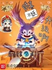 海滩寺值得去吗现在