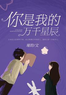 黄羌旅游住宿