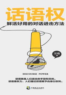 东莞 哪里钓鱼好玩