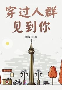 秋季旅游攻略一日游