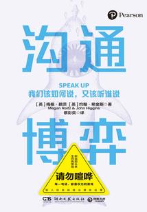 新山儿童必去的景点