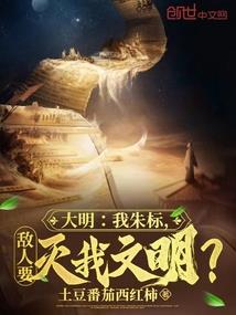 旅游团社京都旅游团