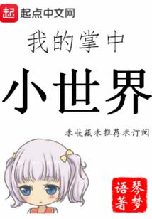 帝都是哪里旅游推荐