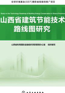 南京旅游团报团