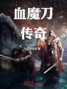 许嵩演唱会门票西安
