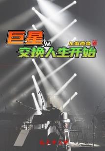 北陵公园大门门票