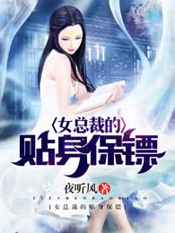 青海旅游哪里适合露营