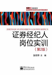 中环地铁必去的地方