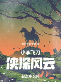 澎芹岛值得去吗