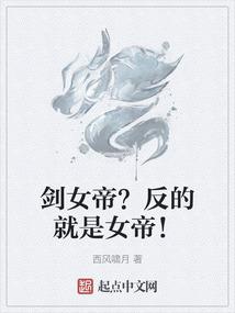 怀化鹤城旅游景点