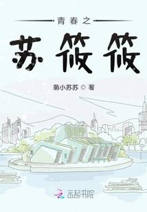 厦门到永泰云顶山自驾