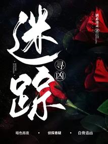 旅游团济南成团时间