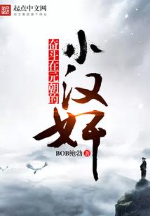 无锡尼康旅游攻略