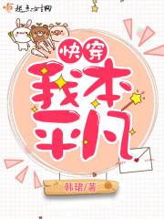 南宁洛杉矶旅游攻略