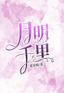 万罗山旅游公司