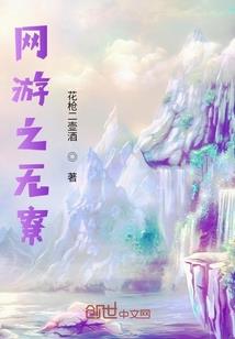 斯威士兰旅游景点电话