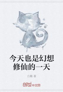 皇陵旅游轨道项目