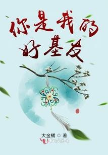 青州泰和旅游公司