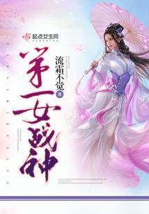 银河度假村旅游怎样收费