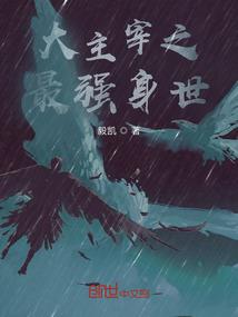 辽宁冰雪旅游节直播时间