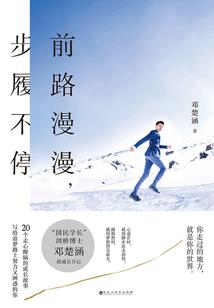上虞漂流哪里好玩