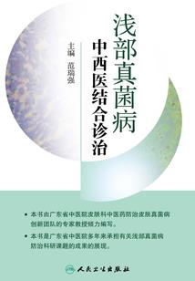 天津邮轮旅游必备零食