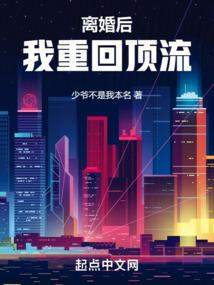 同程旅游市值多少钱