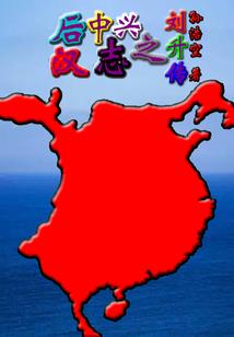 哪里海鲜多便宜适合旅游