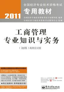 万宁市住宿旅游公司地址