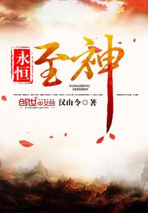 桂林旅游学院战地面积