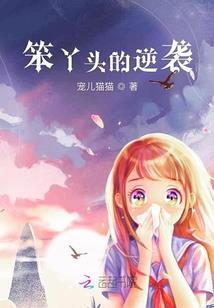 假期国内旅游去哪里