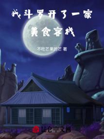 西坑旅游攻略必去景点