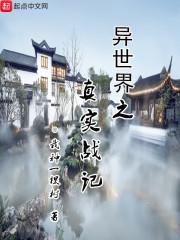 江西萍乡旅游住宿攻略