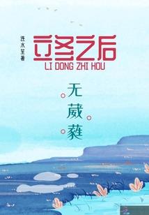 广州到浙江旅游多少钱