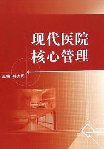 旅游县城项目策划公司