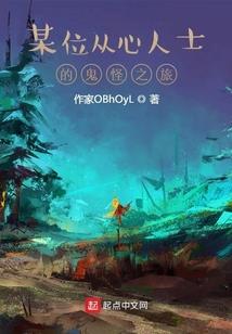 欧法旅游一日游