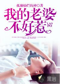 秦岭的旅游攻略住宿推荐