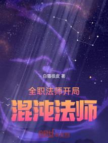 微山独山湾旅游项目
