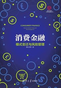 旅游景区项目目的是什么